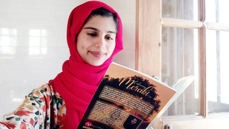 Social Media Promotion