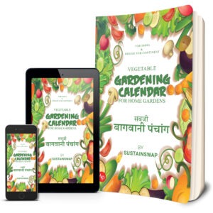 Gardening calendar
