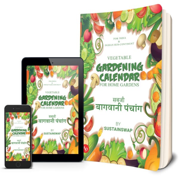Gardening calendar