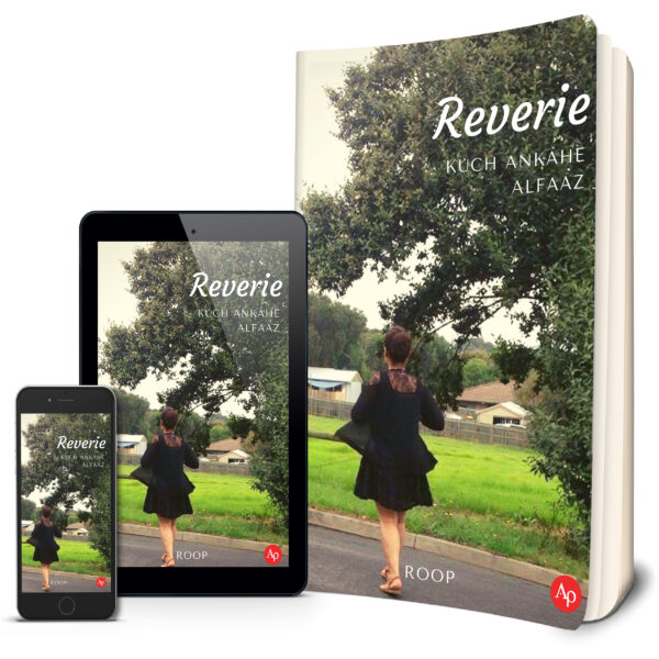 Reverie Kuch ankahe alfaaz
