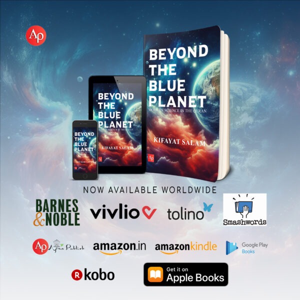 Beyond The Blue Planet
