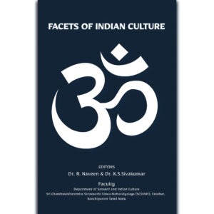 facets of indian culture dr r naveen