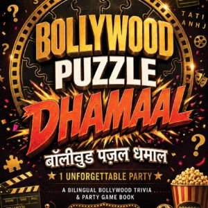 बॉलीवुड पज़ल धमाल BOLLYWOOD PUZZLE DHAMAAL